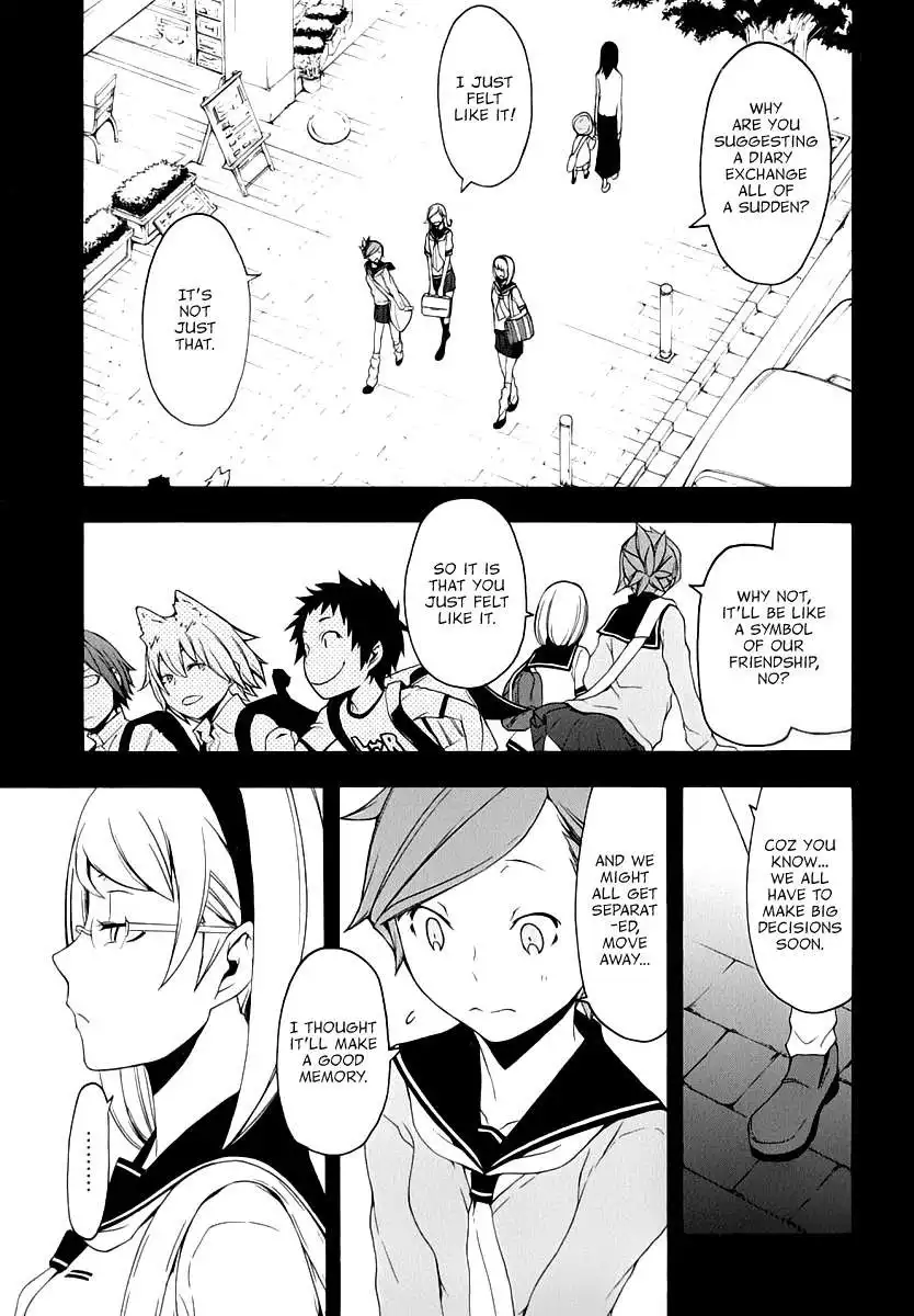 Yozakura Quartet Chapter 81 4